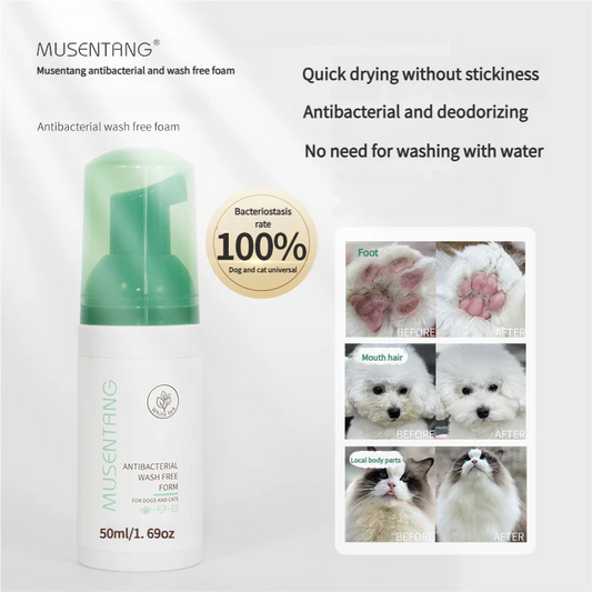 PetCalm™ Whitening Foam- For Pets Who Protest Baths