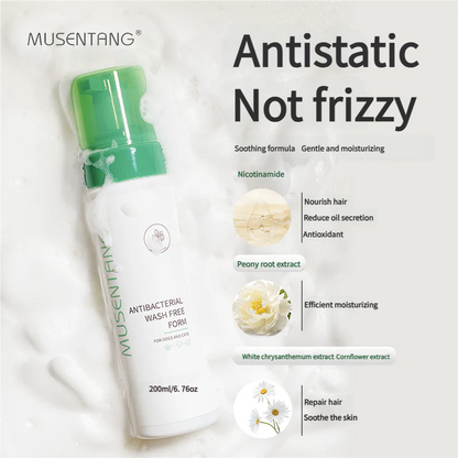 Musentang™ Whitening Foam- For Pets Who Protest Baths