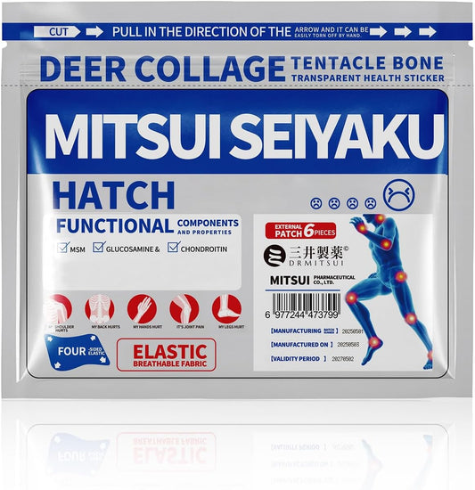 Aprolo™ Japanese Thermal Pain Patch