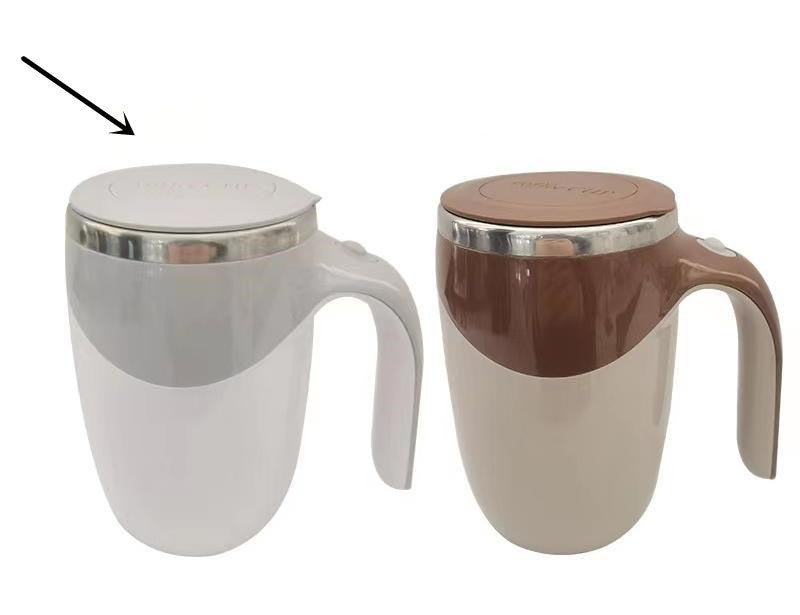 Electric Stirring Mug