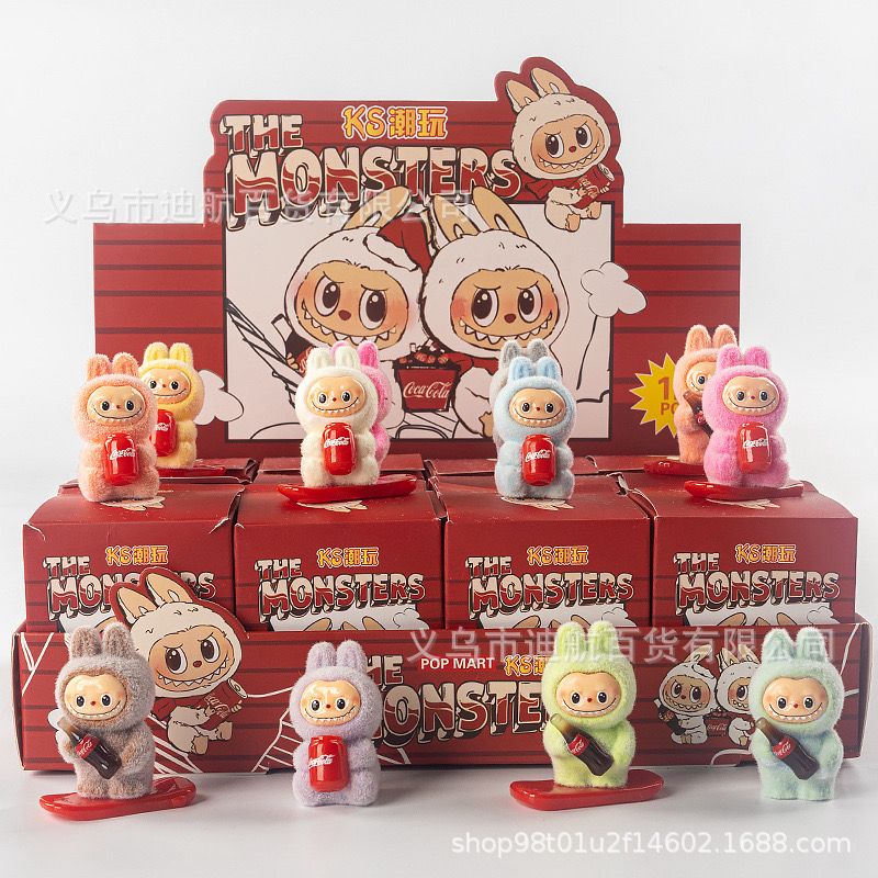 Labubu🧸 The Monster