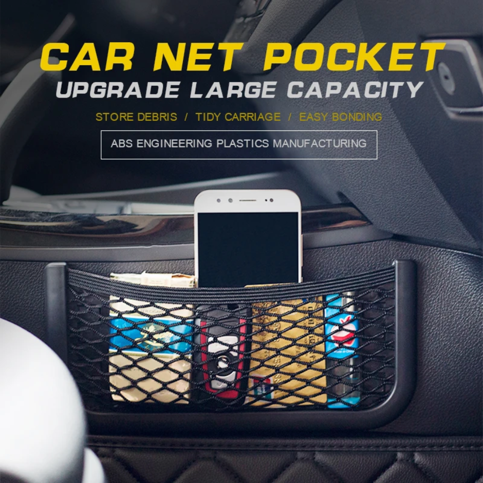 Car Net Pocket (Set of 2)
